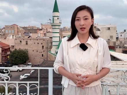 新华网国际看点|驻以色列前方记者:睡梦中被防空警报声惊醒 #媒体精选计划