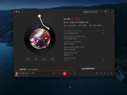 别催了,来啦来啦😭兄弟们说AE难学,其实耐心操作一下,基础还是比较容易上手的!#后期制作 #ae #教程 #干货分享 #ae特效