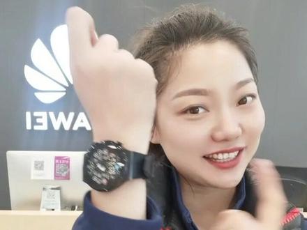 #萌知计划 华为智能手表如何更换表盘,你学会了吗?#华为手表#缙云新区华为旗舰店 #玩机技巧