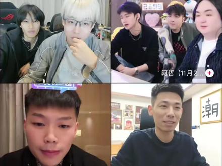 误闯天家#陈泽 #旭旭宝宝#Coke #哲哥