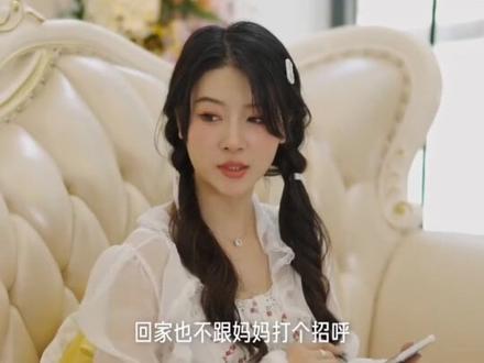 守不住底线那就别怪我手下不留情#短剧 #恰好是你