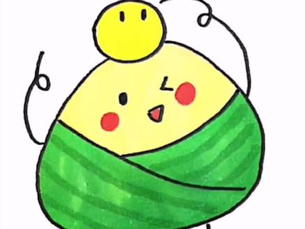 可爱的粽子简笔画来啦#粽子#粽子表情包 #端午节#趣味