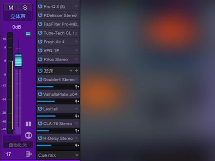 不用再许愿了,30秒教你调一个极品少御姐 #声卡调试 #直播设备 #少御音 #语音厅 #音乐制作