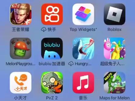 今天教你们苹果手机的甜瓜游乐场怎么加载mods