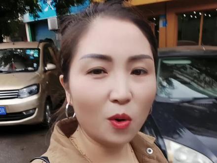 姓黄,四川女老板,每人发20万,这可不是开玩笑的,是我喝了5瓶二锅头想出来的#川渝妹子 #性格开朗 #中国十大富婆 #不丢人 #同城热门