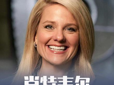 SpaceX总裁兼COO格温·肖特韦尔:
善于倾听不同的声音
星舰V3被下令停飞
上周,SpaceX的星舰V3巨型火箭成功首飞,标志着该公司在火箭技术上的重大进步,也为投资者提供了更多信心。
然而,在首飞成功五天后,美国联邦航空管理局(FAA)宣布停飞星舰V3,并要求进行事故调查。当时,V3的超重型助推器在级间分离后返回墨西哥湾时发生意外。
星舰由两个部分组成,这两个部分都设计成可以完全且快速重复使用,第一级助推器称为超重型火箭,第二级航天器称为星舰,也是该火箭的上面级。
该火箭在试飞时,上面级按照计划在西澳大利亚海岸附近实现了轻柔可控的溅落,但超重型火箭原本应该在墨西哥湾进行软溅落,却因未能进行受控返回所需的发动机点火,最终在墨西哥湾“硬溅落”。
FAA在声明中表示,认定星舰在第12次试飞中发生了一起事故,但目前没有公众受伤或财产损失的报告。SpaceX将对事故进行调查,FAA负责监督,且也将参与调查。
(来源:财联社 编辑:尚骏翼)