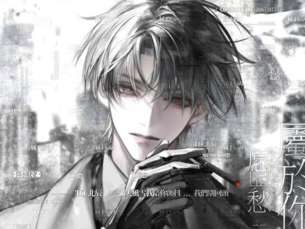 萌物番x禄2🥕情头⬆️🌟 5.2🥕打包全部!关注还有那么帅的#男头 !#原创头像 #情侣头像 #禄直购 #原创圈