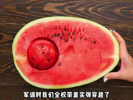 书《抢救大明》点击下方查看后续精彩内容#星图小说达人激励计划