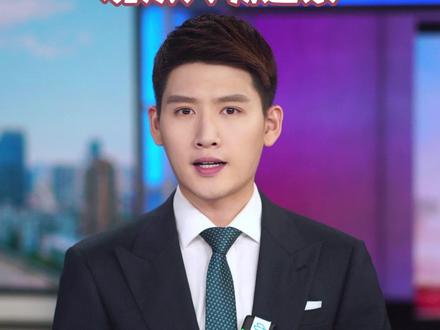 侃爷上海演唱会 迟到40分钟还早退 观众大喊退票 #主播说新闻 #侃爷 #上海演唱会 #迟到 #YE