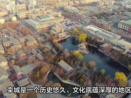 栾城的这些游玩景点,你去过几个?