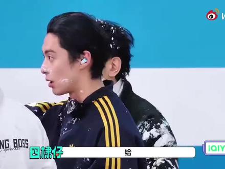 人就是这样你对他好100次他会永远记住曲解那不好一次 #王鹤棣#被恶意剪辑 #王鹤棣综艺