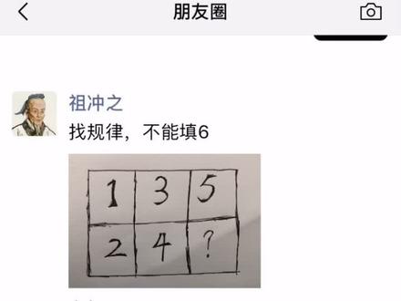 #沙雕 暴躁老哥李小白@抖音小助手