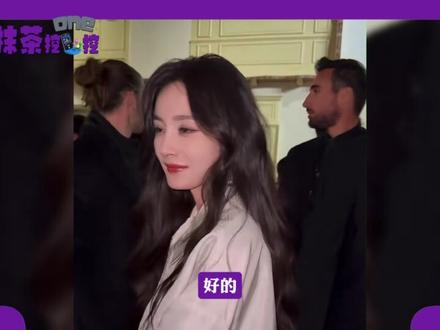 韩星金泰梨追《三生三世》狂给杨幂比心,这波文化输出绝了