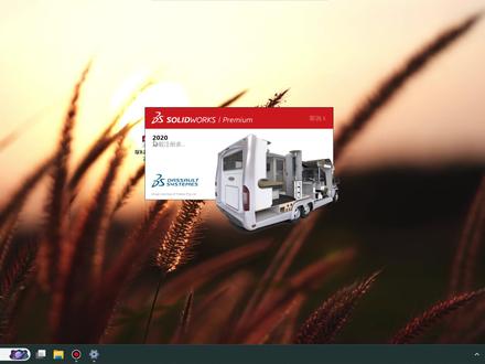 solidworks2020免费安装下载激活保姆级教程 solidworks安装错误,打开错误解决方法#solidworks #solidworks机械设计 #solidworks教学 #solidworks安装 #solidworks建模