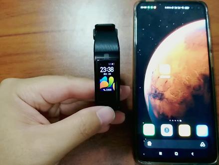 华为手环怎么与手机连接