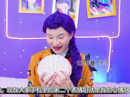 猎魔女团的鲁米成功融入美人鱼学校啦! #猎魔女团 #搞笑 #戏精的诞生 #芭比系列大电影