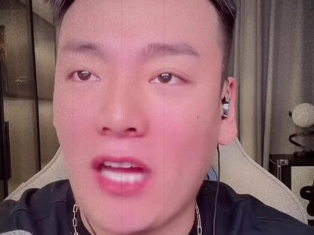 沾亲就干,通化鬼见愁#刘回