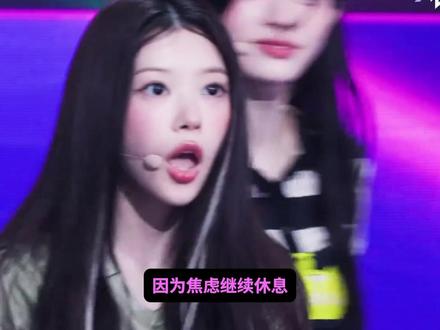 磁铁概念好像又在发力:到底是谁又在心慌意乱? #illit #六代女团 #newjeans #炽礼瞳合作曲 #moka