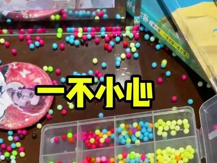 拼豆! #颗粒积木 #热点 #拼豆 #学生党 @抖音小助手 @抖音热点 @DOU+小助手