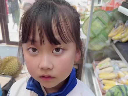 我得做个好老师!#金牌育言家#聪明小脑袋国宝也可AI#于兜兜