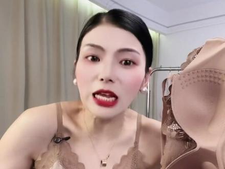 性感蕾丝一片式运动吊带背心内搭薄款美背舒适打底透气夏季无痕 #蕾丝美背 #蕾丝背心 #吊带背心