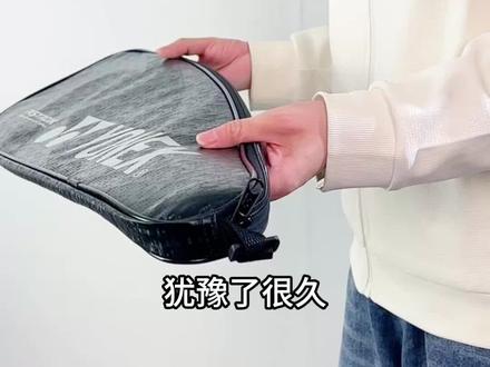 不管是新手还是进阶都可以用的一款球拍#天斧玄黑 #羽毛球 #羽毛球拍 #疾光皓白 #yonex尤尼克斯众辉专卖店