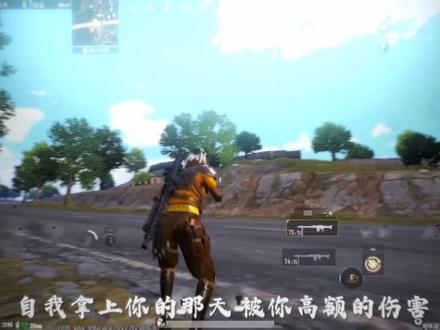 它叫死水钢筋 我的成名之作#走出大山 #印第安人的崛起 #酋长