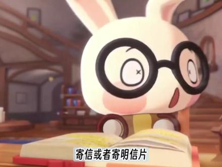 S2剧情解读吐槽 #洛克王国世界