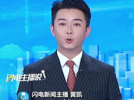 114种新增药品!2025年国家医保药品目录公布,包括部分重大疾病、罕见病、慢性病用药。#医保#医保目录