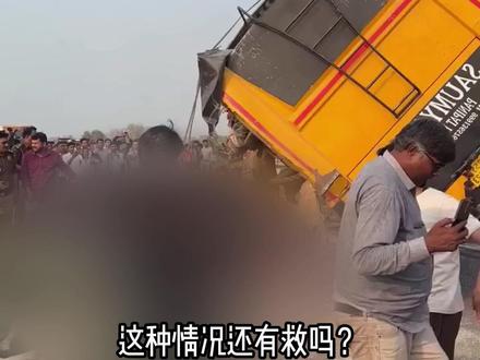 这种情况还有救吗? #科普#科普一下#神奇动物#动物科普