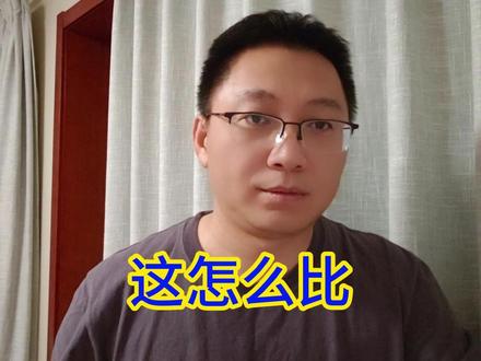 巴基斯坦航天员:目标就一个,超印度 #航天员 #中国空间站 #巴基斯坦 #印度航天