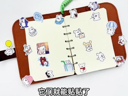 《官方逐帧分析并认真解释:为什么说「狗好瑞坏」?》#瑞幸联名线条小狗#瑞幸情人节#瑞幸咖啡#瑞幸咖啡