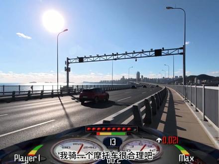 92亿像素大连星海超级矩阵图前期拍摄流程分享
#超级矩阵图 #大连 #百亿像素 #教程