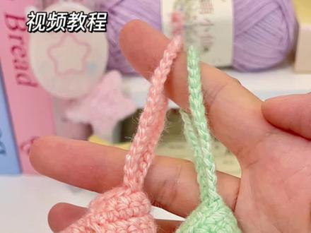 五彩迷你粽子福袋挂件钩织(视频教程) 🧶线材:@雪妃尔毛线 萌小仙05浅粉.20浅黄.24浅绿.28天蓝.31浅紫
🪡钩针:2.5mm
#抖音宝藏生活家 #用手工迎接夏天 #钩织教程 #粽子钩织 #钩织香包挂件