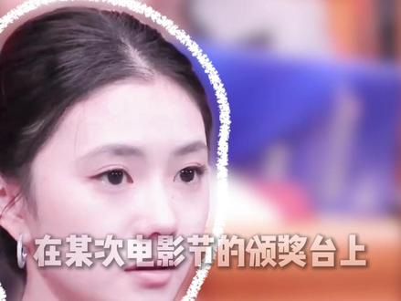 从群嘲顶流到实力派,刘浩存的逆风翻盘之路 #刘浩存 #张艺谋#想飞的女孩 #主角#抖音精选