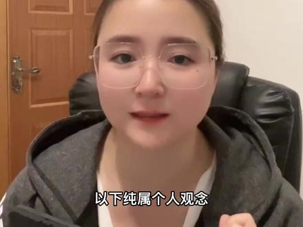 如何通过自招进入七宝和建平