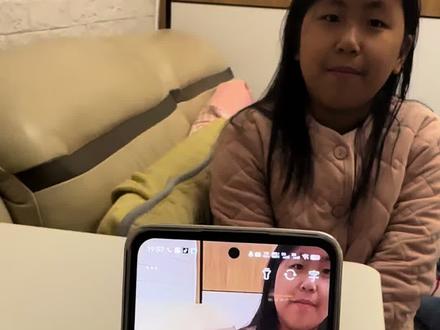 豆包:没有身份证就是敢说 #豆包ai #豆包打电话
豆包,我可没惹你 #豆包