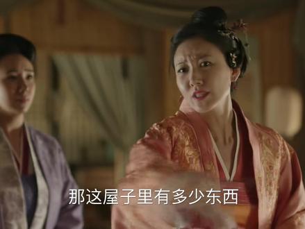 论家教的重要性!#墨兰 #林噙霜 #知否知否应是绿肥红瘦