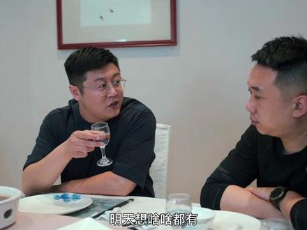 #酒桌文化 敬酒词带动气氛,这样说才能越混越好,#高情商#饭局