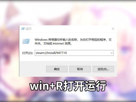 Steam国区获取GalGame附加DLC的两种简单方法