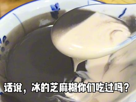 人均400💰!武汉旅游!2天1夜保姆级攻略来了!#武汉吃喝玩乐 #藏在巷子里的美食盘点 #美味趣食计划 #寻找美食 #武汉旅游攻略