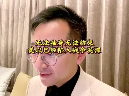 这是忘乎所以的固定剧本…🧐🧐 #知识创作人