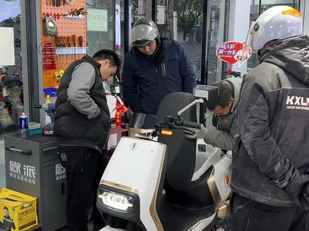 男人的快乐其实很简单#同城精选 #无锡 #张泾 #电动车 #同城好店推荐