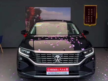 2026款大众朗逸新车落地参考及车型配置介绍#大众朗逸 #朗逸 #汽车报价 #抖音汽车 #每天推荐好车