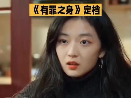 孙千魏大勋cp感好强