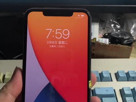 iPhone按键不灵怎么办?小技巧教你不花钱一秒钟解决不求人! #精品二手手机 #数码科技 #苹果手机 #二手机