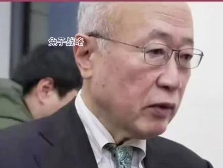 日本国会现场直接吵翻了!议员有田芳生当着满场同僚的面,硬怼首相高市早苗#国际新闻 #国际局势 #高市早苗#时事热点