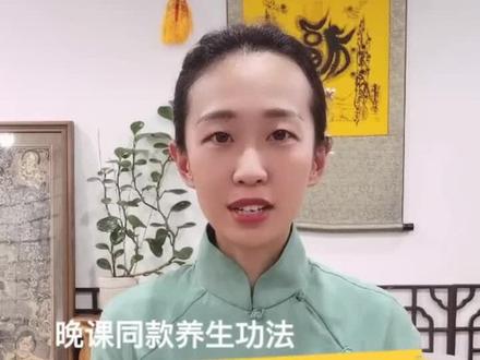 六字诀呼吸法~~