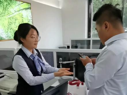 新开户不会改密码的看过来啦