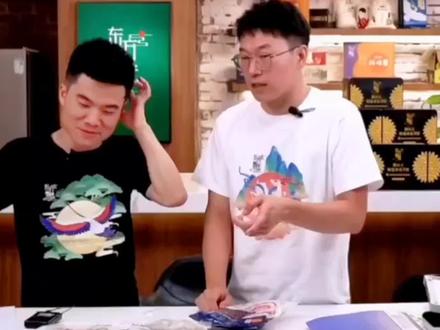 董老师讲要赋予孩子读书的意义,眼里有光,心中有爱,造福社会,建设家乡#董宇辉 #董宇辉拥有暖评最多的评论区